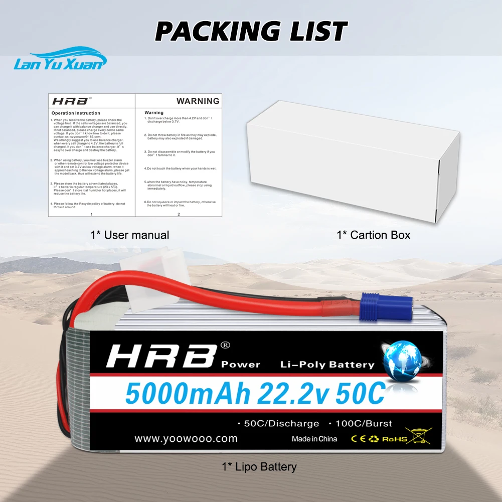 6S Lipo Battery 22.2V 5000Mah - Batteria Lipo 2 pezzi 6S 22.2V