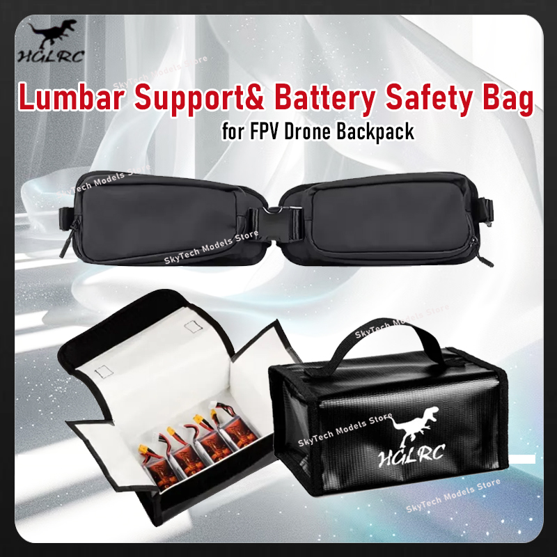 Lipo Battery Fireproof Safety Charge Box - Cuscino lombare ergonomico HGLRC e custodia