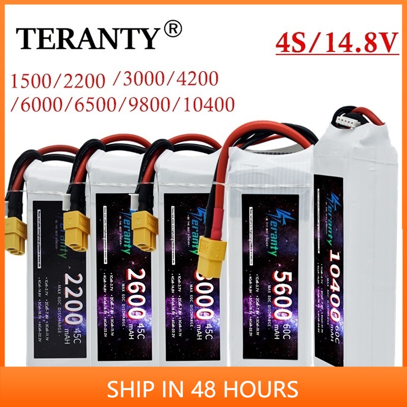 4S Lipo Battery 14.8V 6000Mah - Batteria LiPo RC 14.8V 4S 1500mAh