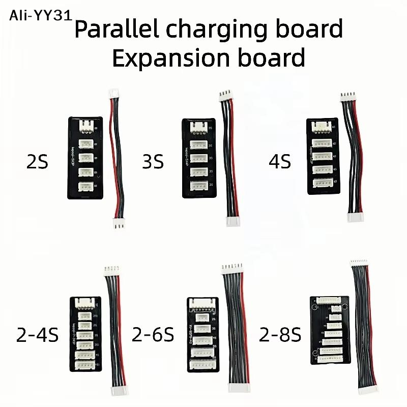 12S Lipo Battery Balancing Board - 【Ayo】1 Set Caricabatterie RC B6AC con