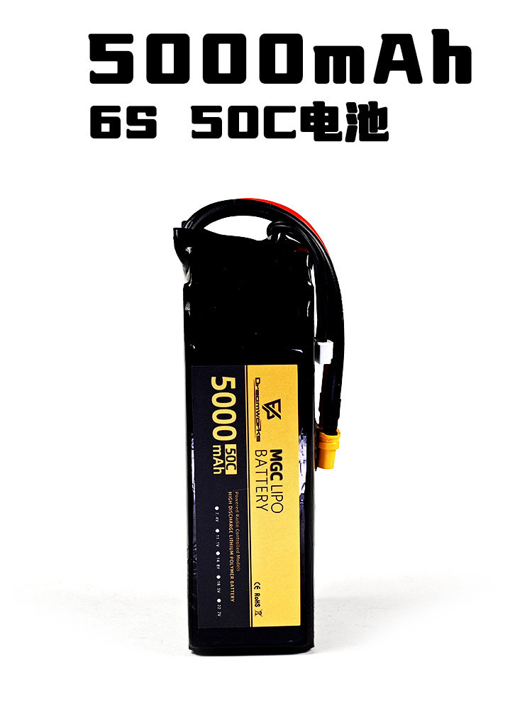 6S Lipo Battery 22.2V 5000Mah - Batteria al Litio FPV MGC 5000mAh