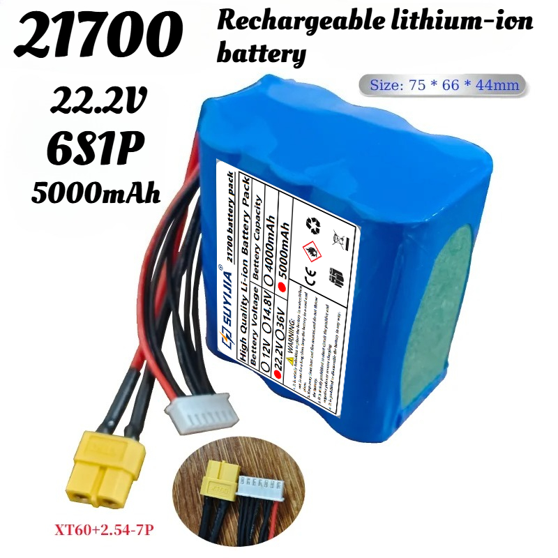 6S Lipo Battery 22.2V 5000Mah - Batteria per Aeromodelli FPV UAV 22.2V