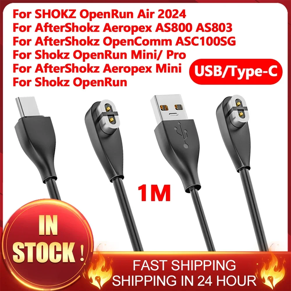 Cavo di ricarica USB/tipo C pe - Skyrc B6 Neo Smart Charger recensione e prezzo