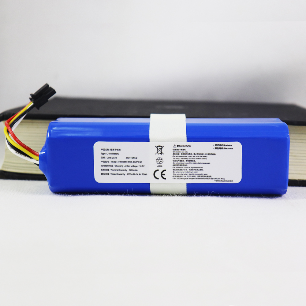 Batteria al litio ricaricabile - 4S Lipo Battery 14.8V 6000Mah recensione e prezzo