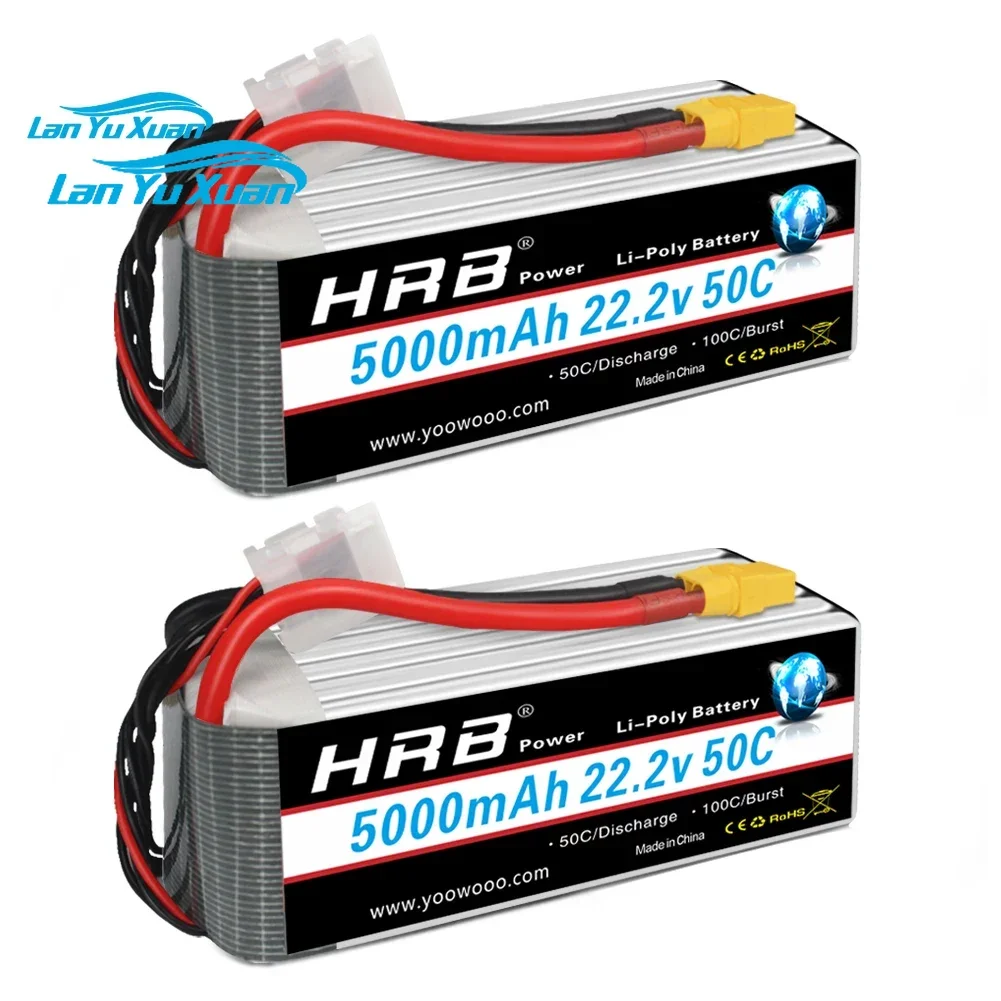 Batteria Lipo 2 pezzi 6S 22.2V - 6S Lipo Battery 22.2V 5000Mah recensione e prezzo