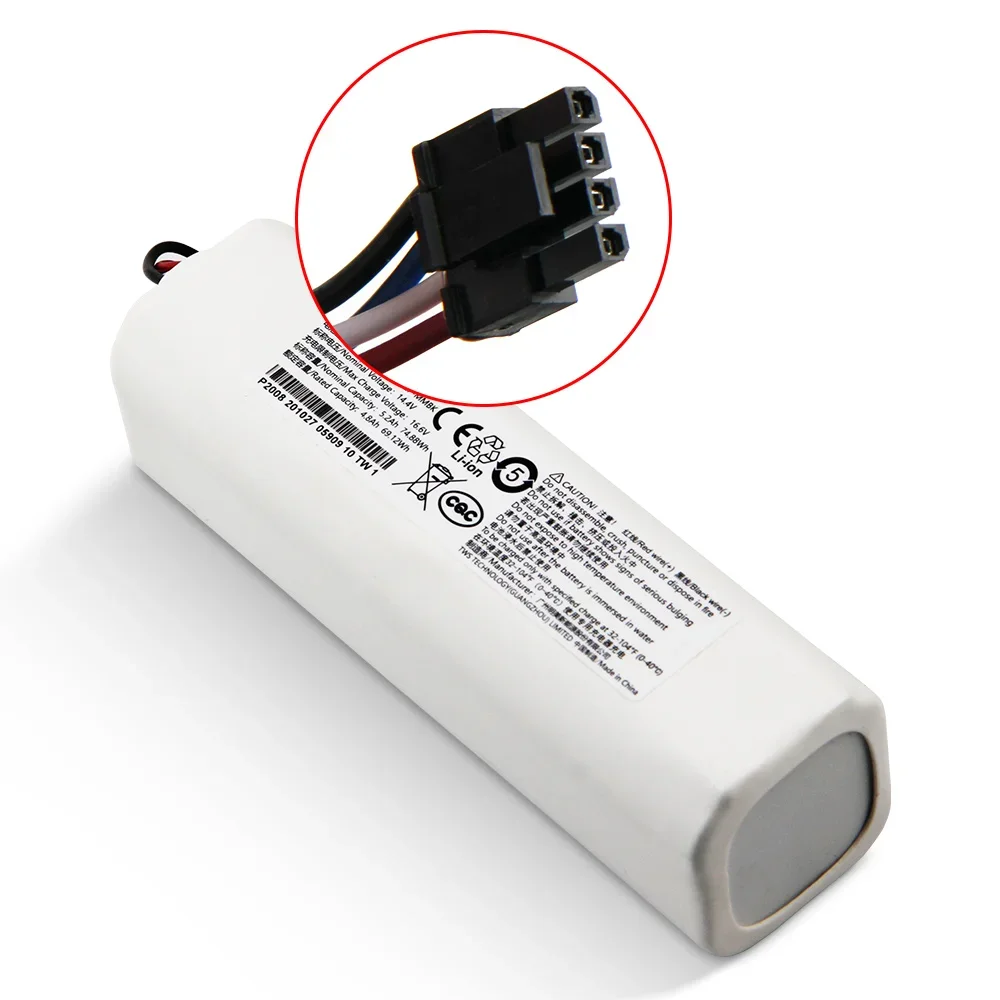 Batteria di ricambio 14.4V P20 - 4S Lipo Battery 14.8V 6000Mah recensione e prezzo