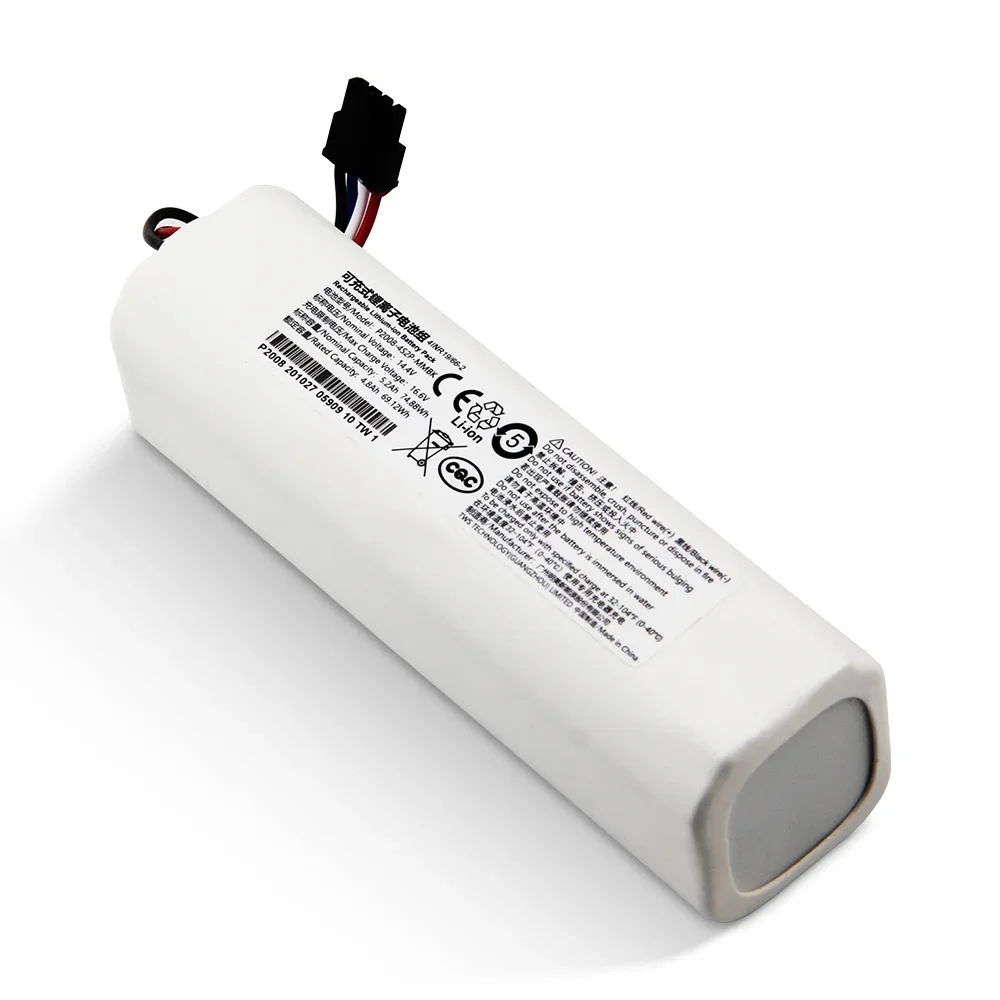 Batteria di ricambio 14.4V P20 - 4S Lipo Battery 14.8V 6000Mah recensione e prezzo