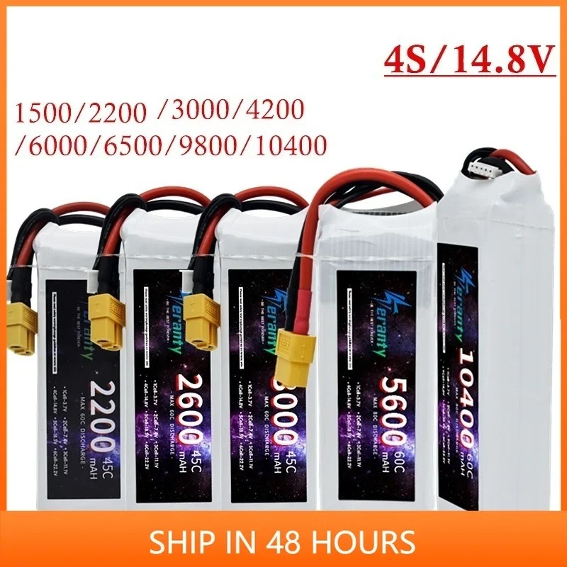 Batteria LiPo RC 14.8V 4S 1500 - 4S Lipo Battery 14.8V 6000Mah recensione e prezzo