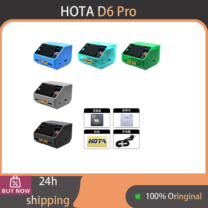 Caricabatterie Wireless Intell - Hota D6 Pro Dual Lipo Charger recensione e prezzo