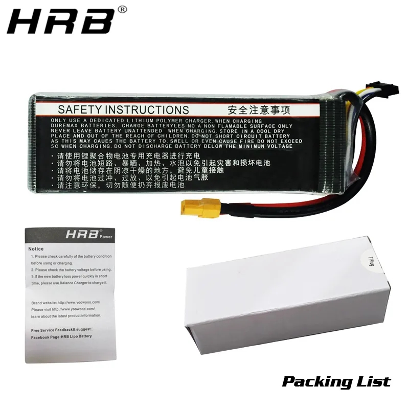 Batteria Lipo HRB 6S 22,2 V 50 - 6S Lipo Battery 22.2V 5000Mah recensione e prezzo