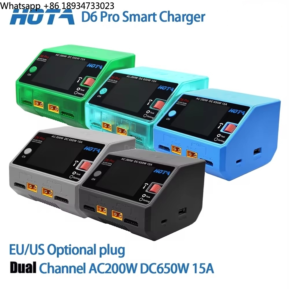 Caricabatterie intelligente HO - Hota D6 Pro Dual Lipo Charger recensione e prezzo