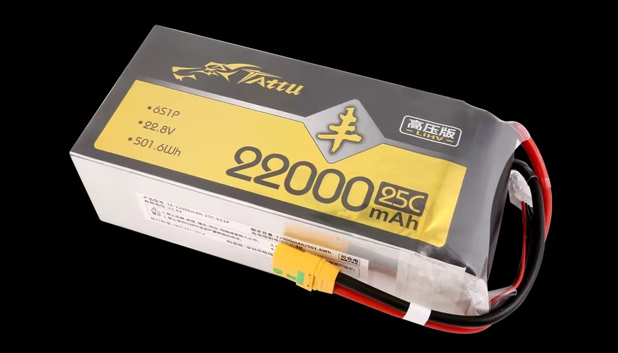 Nuova batteria Lipo TATTU UAV  - Tattu 6S 22000Mah Lipo Battery recensione e prezzo