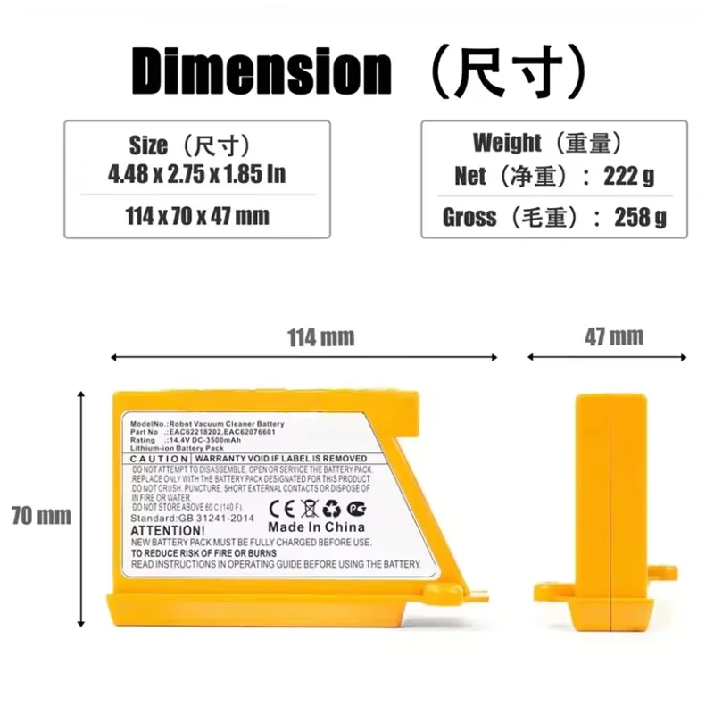 Batteria di ricambio da 5000mA - 4S Lipo Battery 14.8V 6000Mah recensione e prezzo