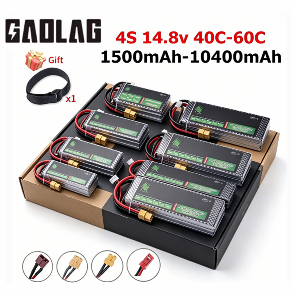 Batteria Lipo 4s 1500mAh 2200m - 4S Lipo Battery 14.8V 6000Mah recensione e prezzo